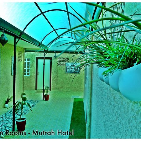 Mutrah Hotel Maskat Exterior foto