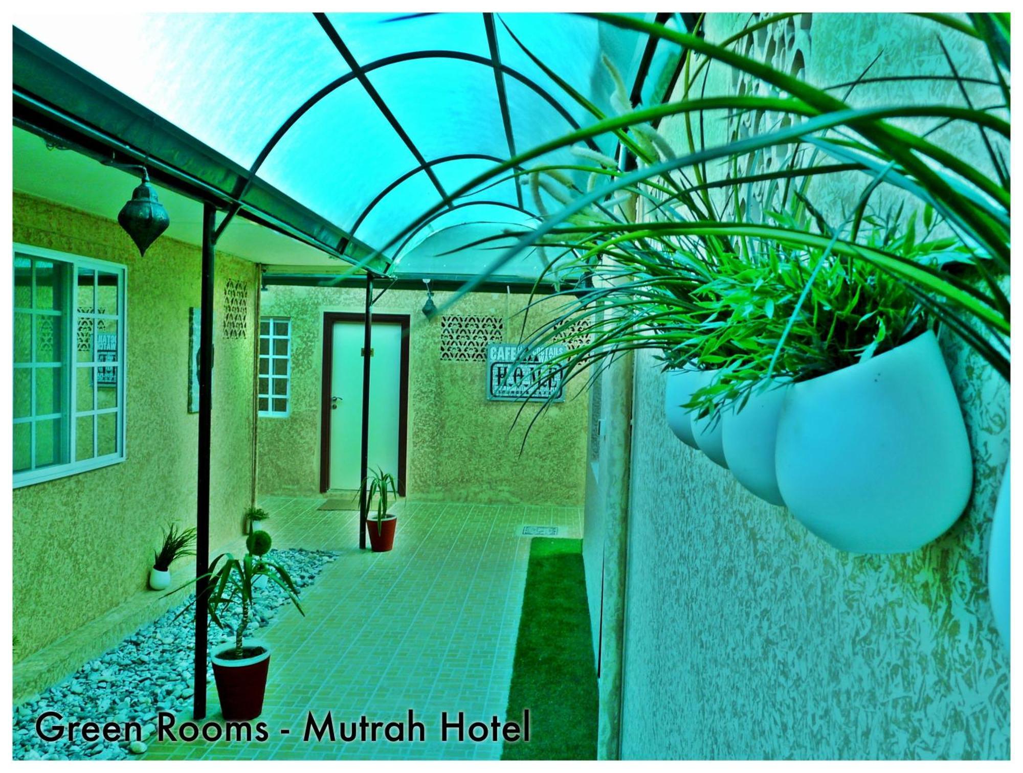 Mutrah Hotel Maskat Exterior foto