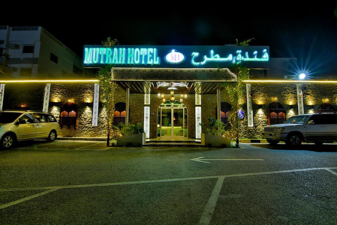 Mutrah Hotel Maskat Exterior foto
