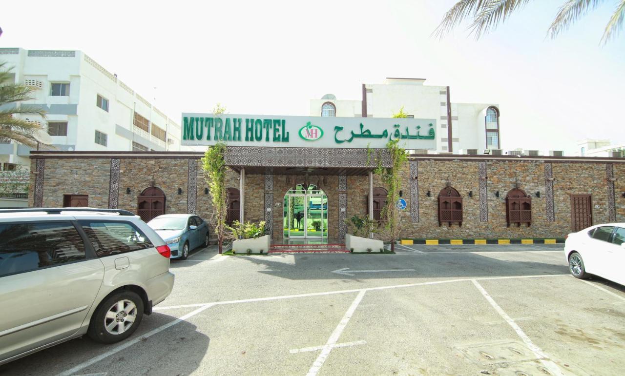 Mutrah Hotel Maskat Exterior foto